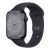 Apple Watch Series 8 (45MM) Sport - Midnight