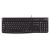 Logitech Keyboard Wired K120 - Black