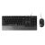 Rapoo Combo Mouse & Keyboard - Black - Nx2000 