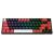 Redragon K631 PRO Wired/Wireless RGB Gaming Keyboard - Red
