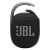 JBL Clip 4 Bluetooth Speaker - Black