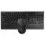 Rapoo Combo Mouse & Keyboard Wireless X1960 - Black