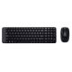 لوحة مفاتيح وماوس لاسلكية من لوجيتك MK220 - أسود

