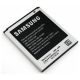 Samsung S Dous S7562 Battery Original - Dream2000 Stores