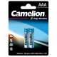 Camelion Battery Digi Alkaline (AAA)1.5V