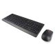 Lenovo Combo 510 Wireless Keyboard Mouse