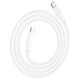 Hoco X93 Type-C to Type-C Charging Cable 100W 2M – White