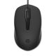 Hp Mouse Gaming Wired 150 - Black