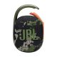 JBL 4 مكبر صوت بلوتوث مقاوم للماء - مموه