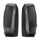 Logitech Speaker System S120 - Black