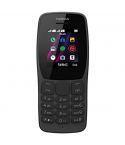 Nokia 110 Ta-1192 Ds Black - Dream2000 Stores