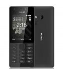 Nokia 216 2Sim Black - Dream2000 Stores