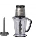 Armadillo Chopper 800 Watt , 2 Liter , 800 Watt , Stainless Blades - ARM-SDA-CHP-ST-0001