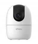 Imou Camera IP Rotary Ranger 2 Wi-Fi 1080P 2MP IPC-22EP-G