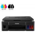 Canon Pixma G3416 Printer All in One Inkjet Wireless - Black