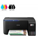 ابسون طابعة Epson Ecotank L3251 صغيرة الحجم متعددة الوظائف (طباعة ومسح ضوئي ونسخ) مزودة بشبكة Wi-Fi