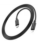 HOCO X88 Lightning Data PD Cable 20W - 1M - Black