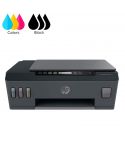 Hp Printer Smart Tank Wireless 515