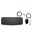 Hp Keyboard and Mouse Wired Combo - Black 