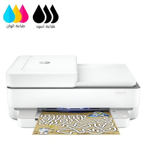 اتش بي طابعة ديسك جيت بلس Ink Advantage الكل في واحد 6475