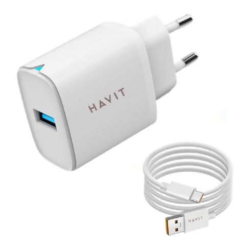 Havit ST922 Wall Charger 22.5W With Type-C Cable - White