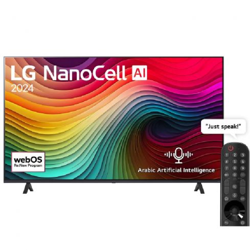 إل جي 50 بوصه NanoCell AI 4K تلفزيون ذكي مع Ai Magic جهاز تحكم، 50NANO80T6A - أسود