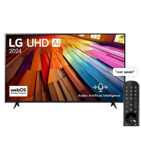  ال جي 50 بوصة UHD AI UT80 4K تلفزيون ذكي مع AI Magic جهاز تحكم عن بعد، 50UT80006LB - أسود