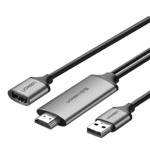 يوجرين 50291 كابل HDMI USB إلى HDMI AV الرقمي - فضي