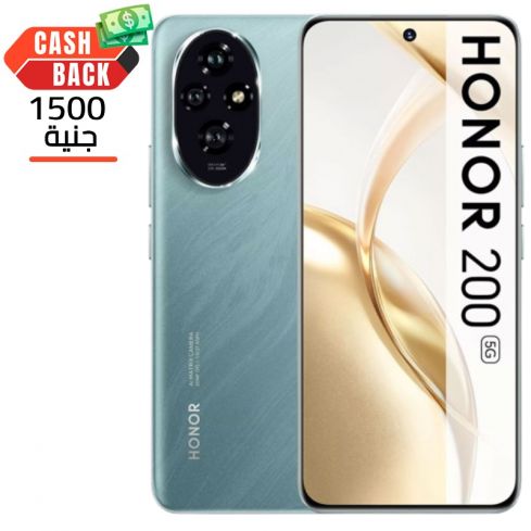 Honor 200 (5G) 12GB Ram, 512GB - Green
