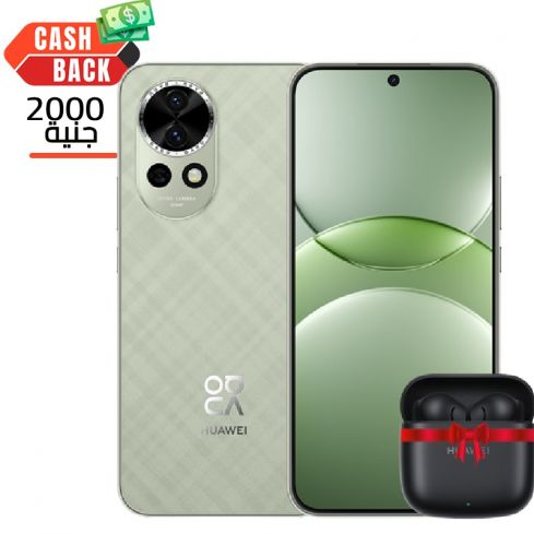 Huawei Nova 13, 12GB Ram, 256GB - Loden Green With Free Gift Huawei FreeBuds SE 2