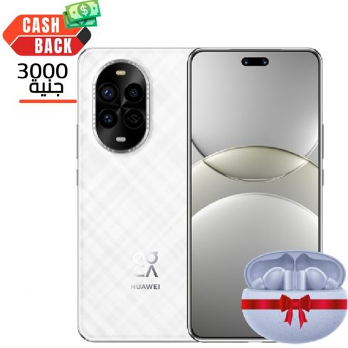 Huawei Nova 13 pro 12GB Ram, 512GB - White With Free Gift Huawei FreeBuds 5i