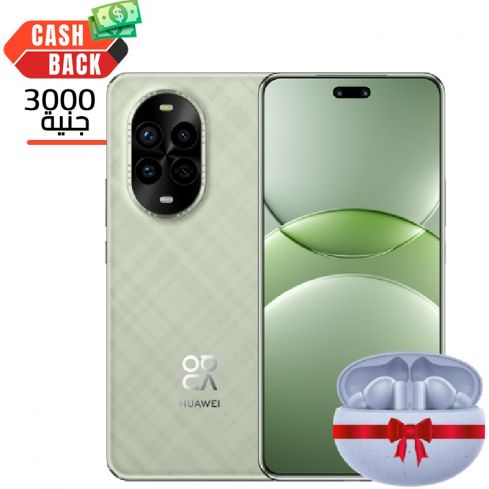 Huawei Nova 13 pro 12GB Ram, 512GB - Loden Green With Free Gift Huawei FreeBuds 5i