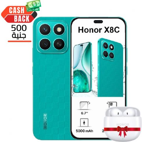 Honor X8C 8GB Ram, 512GB - Marrs Green + Free Gift Honor Earbuds X6