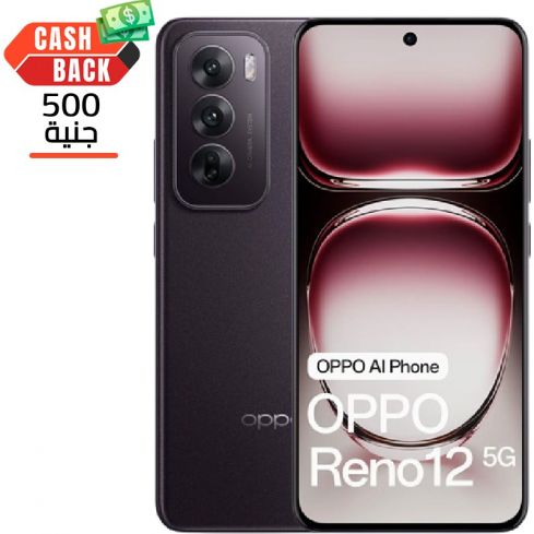 Oppo Reno 12 (5G) 12GB RAM, 512GB - Matte Brown