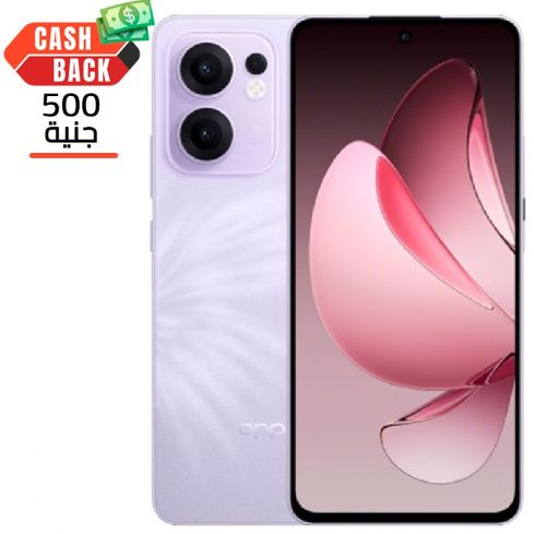 Oppo Reno 13F 5G, 12GB Ram, 256GB - Plume Purple With Special Gift