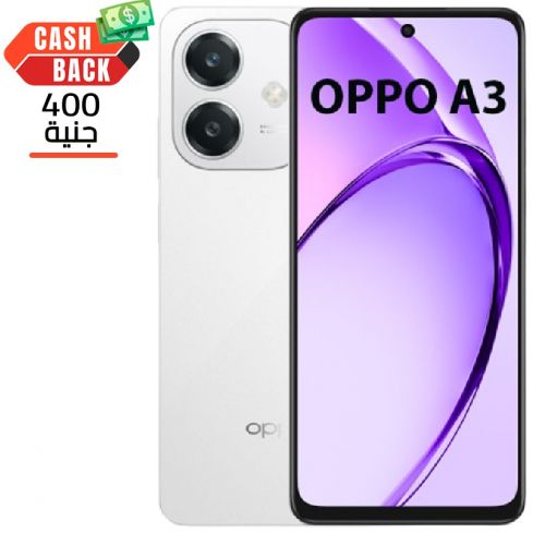 Oppo A3 6GB Ram, 128GB - White