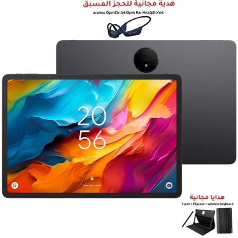 TCL Nxtpaper 14 Tablet, 8GB Ram, 256GB, 14.3 Inch, Wi-Fi Only - Gray