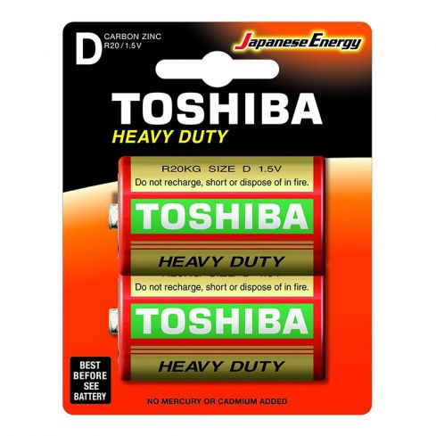 Toshiba Battery Tourch R20KG 2Q Heavy Duty
