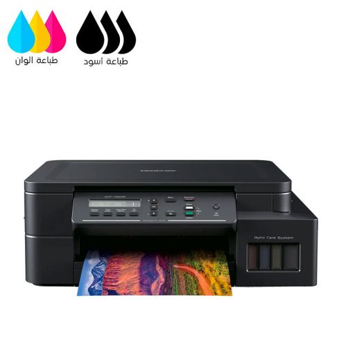 براذر طابعة نافثة للحبر اللاسلكية الكل في واحد DCP-T520W