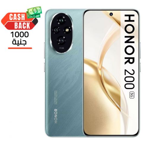 هونر (5G) 200 رامات 12 جيجا ، 256 جيجابايت - أخضر