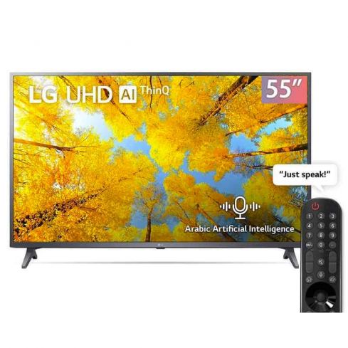 LG 55 inch UHD 4K Smart , 139CM - UQ75006LG