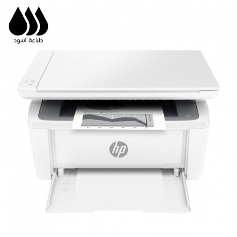 HP ليزر جيت MFP M141a طابعة- أبيض