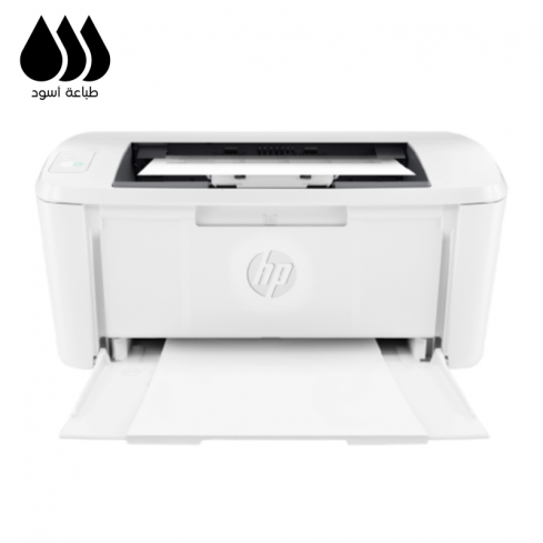 HP ليزر جيت M111A طابعة - ابيض