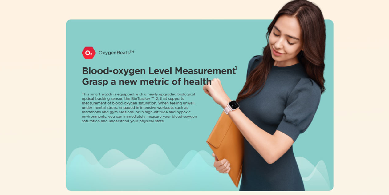 Amazfit