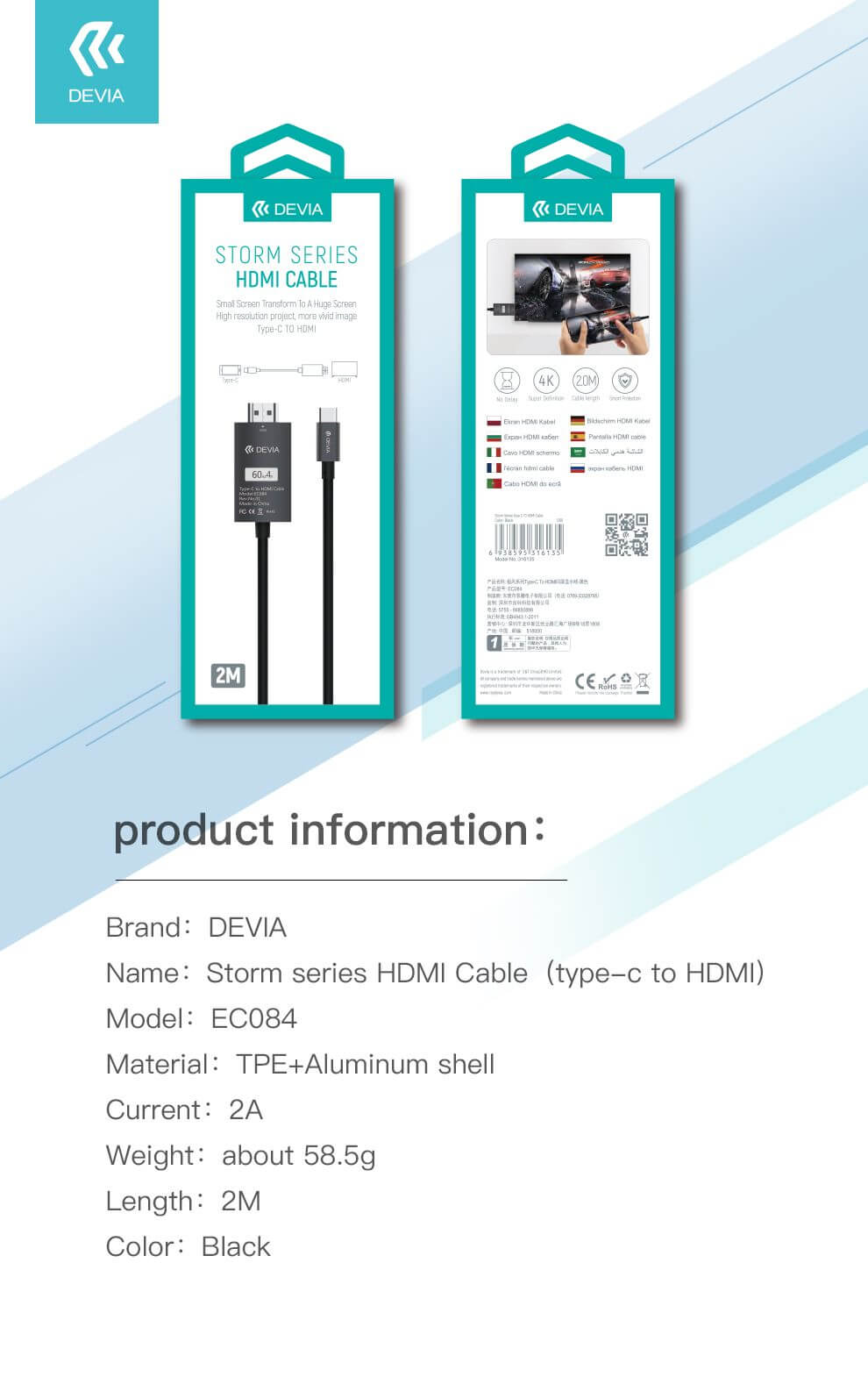 Devia Storm Series HDMI Cable (Type-C To HDMI) 2M
